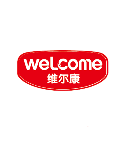 維爾康