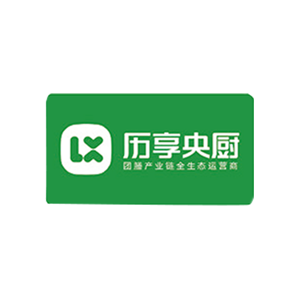 歷享央廚